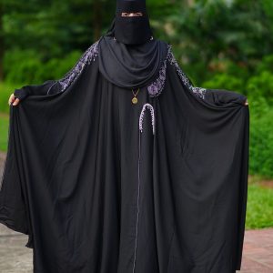 Premium Irani Abaya for Women
